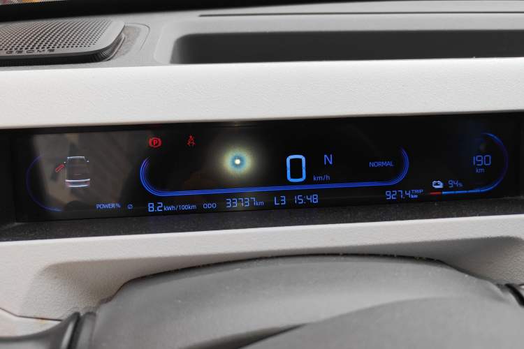 Used Geely Galaxy Panda 2023 Panda Mini 200km Endurance Bear Instrument Cluster