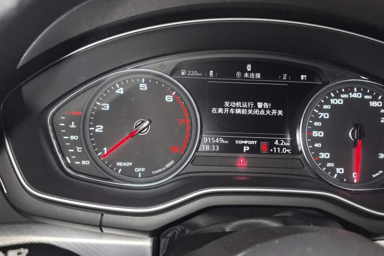 Used Audi A5 2017 Sportback 40 TFSI Fashion Model