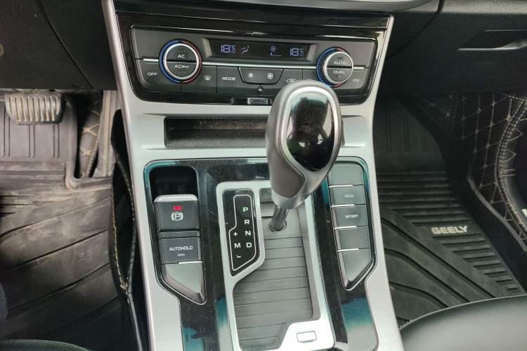 Used Geely Auto Emgrand GL 2019 1.4T CVT Elite Smart Edition Gear Lever