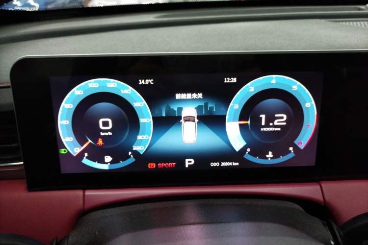 Used JETOUR X70 PLUS 2021 1.6T DCT Star 7-Seater
