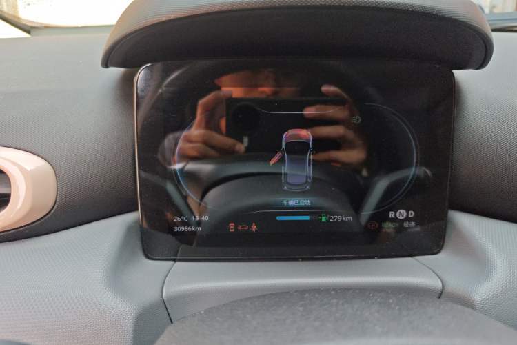 Used Leapmotor T03 2021 400 Luxury Edition Instrument Cluster