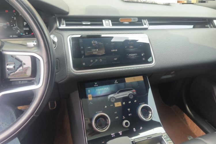 Used Land Rover Range Velar 2021 P250 Sparkling Black Limited Edition
