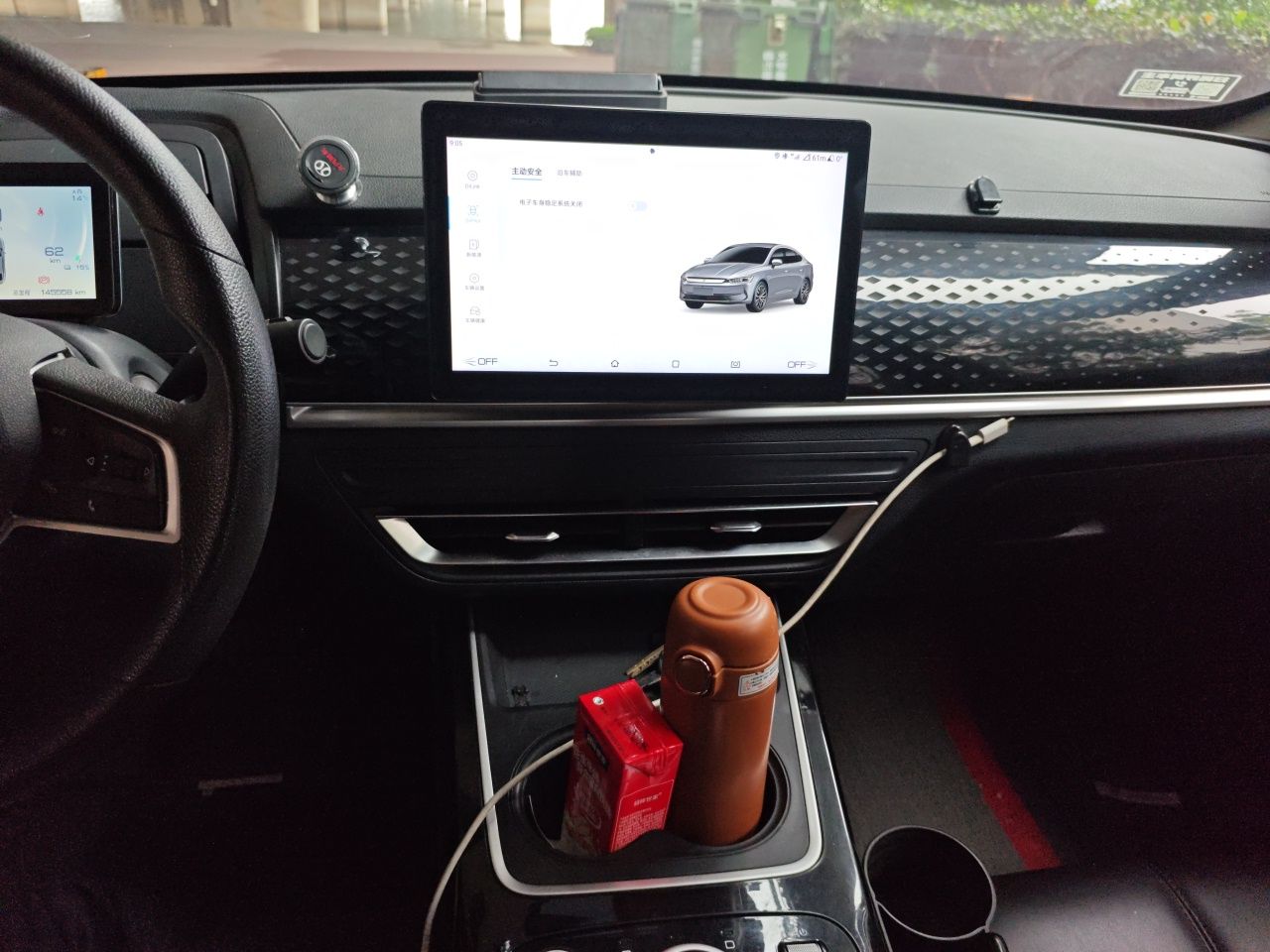 BYD Qin PLUS 2023 Champion Edition EV 420KM Leading Model — снимка 13