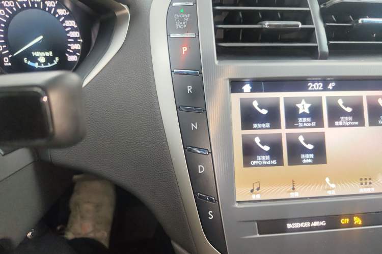 Used Lincoln MKZ 2019 2.0T Luxury Edition China V Standard