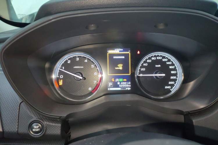 Used Subaru Forester 2021 2.0i Flagship Edition EyeSight