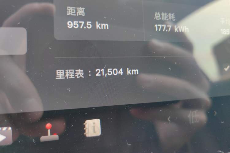 Used Tesla Model 3 2023 Rear-Wheel-Drive Version