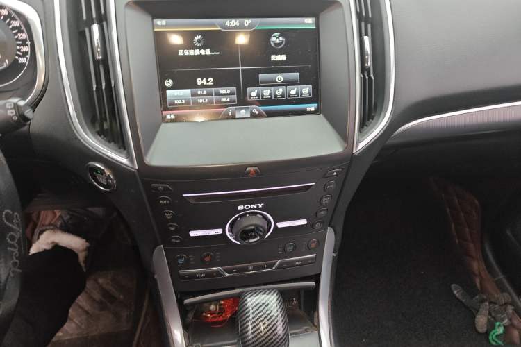 Used Ford Edge 2015 2.0T GTDi Four-Wheel Drive Prestige Model Audio And AC Panel