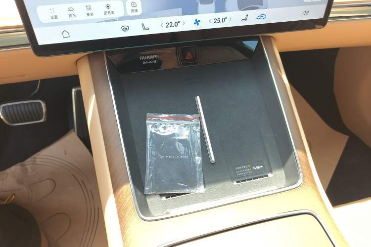 Used Hima Stelato S9 2025 Extended-Range Max+
