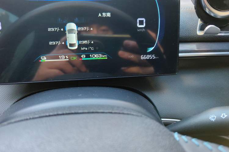 Used BYD Destroyer 05 2024 HONOR Edition DM-i 55KM Luxury Model