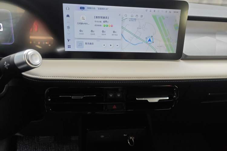 Used Geometry E Firefly 2024 301km Flowing Light
