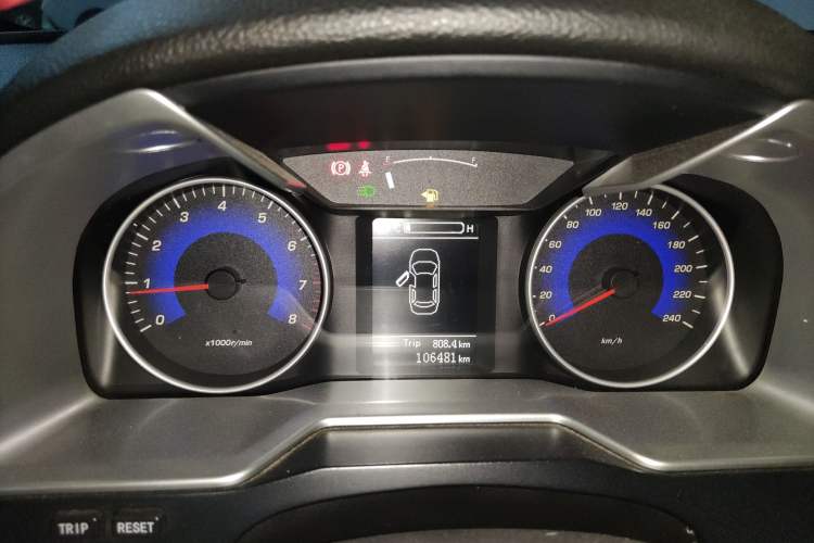 Used Geely Auto Emgrand 2015 Sedan 1.3T Manual Upward Edition