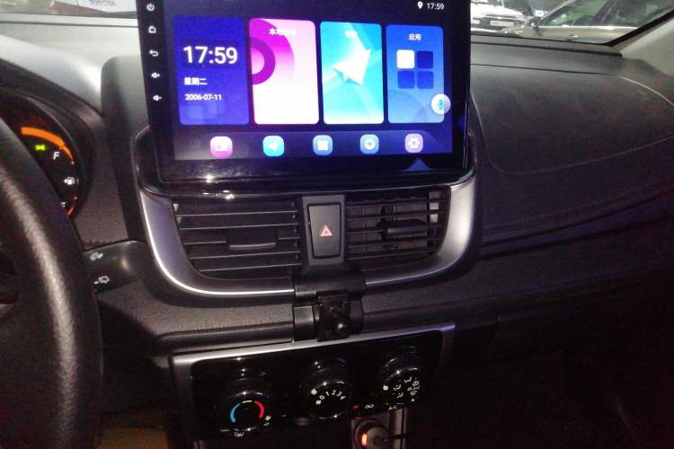 Used Toyota YARiS L Zhi Xuan 2022 1.5L CVT Leading PLUS Edition
