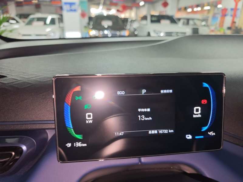 Used BYD Seagull 2025 Intelligent Driving Version 305 km Dynamic Edition — 11