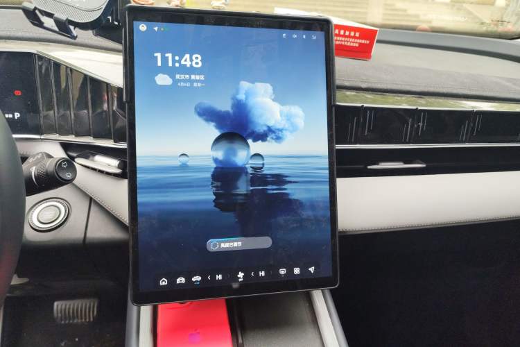 Used Geely Auto FX11 2024 1.5TD DCT Flagship Edition