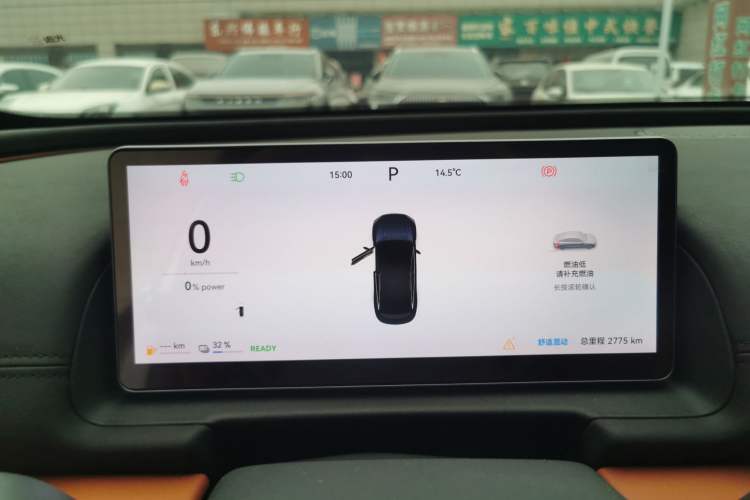 Used Chery Fulwin A9L 2025 Model, 260 Ultra-Long Range Prestige Edition
