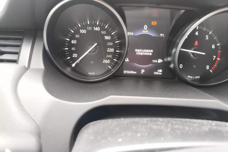 Used Land Rover Range Rover Evoque 2018 240 PS SE Smart Brilliance Edition
