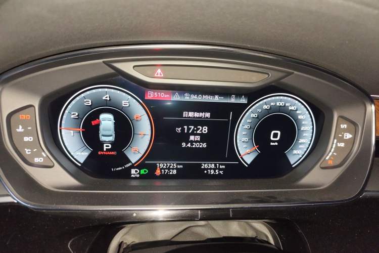 Used Audi A8 2018 A8L 55 TFSI quattro Luxury Edition Instrument Cluster