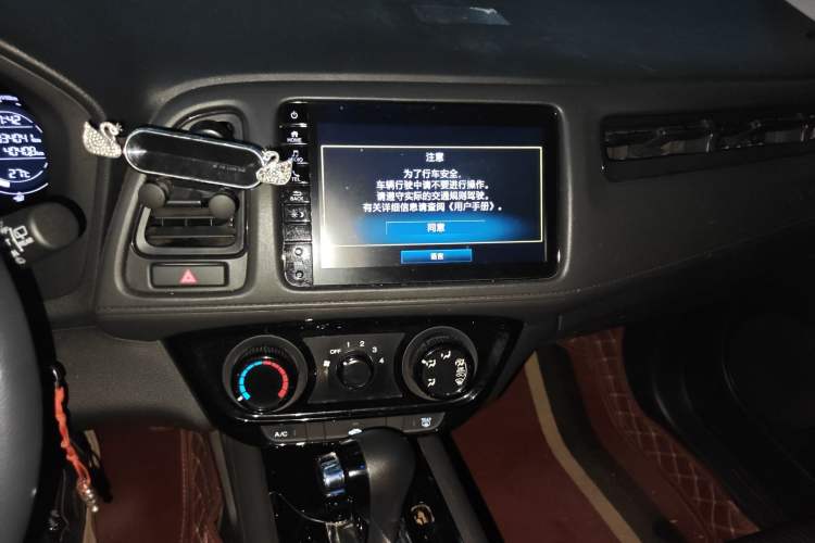 Used Honda Vezel 2020 1.5L CVT Pioneer Edition