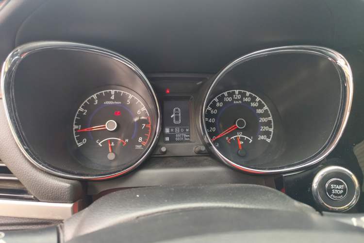 Used Venucia T70 2019 2.0L CVT Enjoy Edition China V Standard