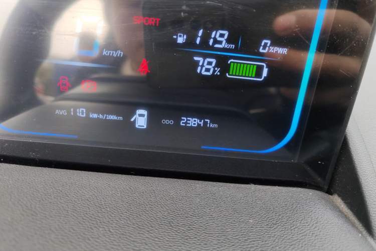 Used Qiyuan Lumin 2022 155 km – Refreshingly Sweet Edition
