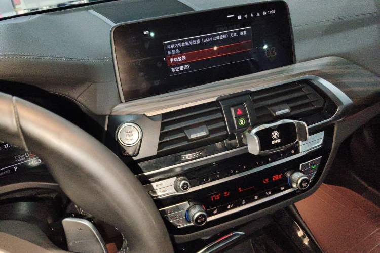 Used BMW X3 2020 xDrive28i M Sport Package