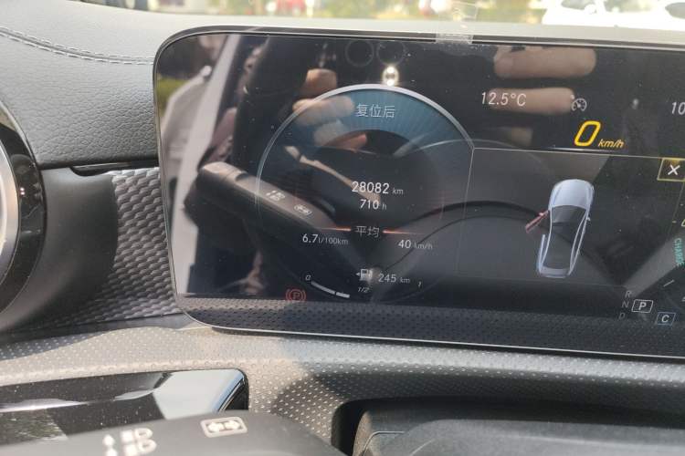 Used Mercedes-Benz A-Class 2021 A 200 L Sport Sedan Dynamic Model
