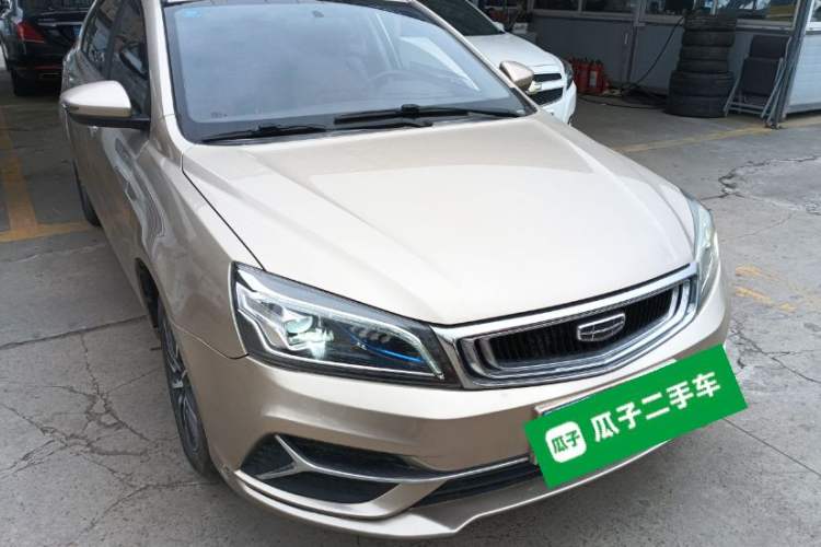 Used Geely Auto Emgrand 2020 1.5L Manual Upward Edition Front Right 45 Deg