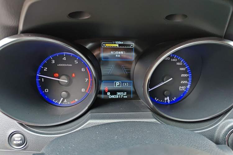 Used Subaru Outback 2019 2.5i Sport Navigation Edition
