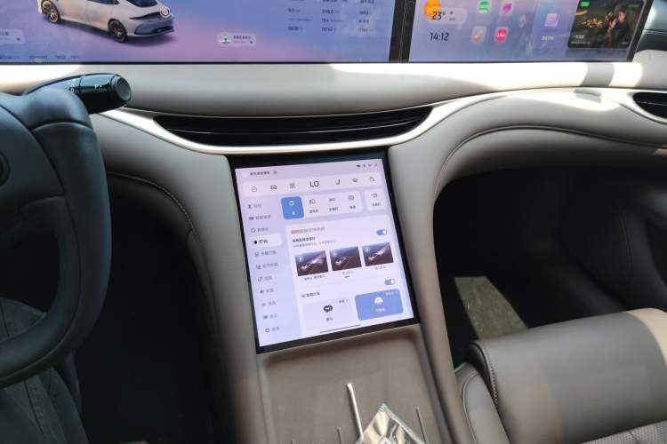 Used IM L6 2025 Ultra Model
