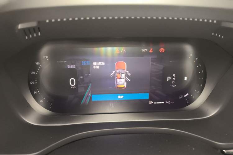 Used Volvo XC60 2026 B5 4x4 Smart Luxury Edition