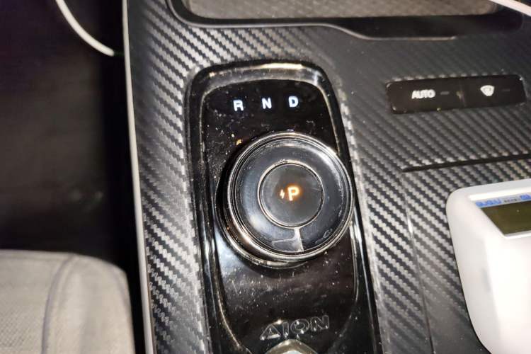 Used AION S Plus 2023 70 Intelligent Edition Lithium Iron Phosphate