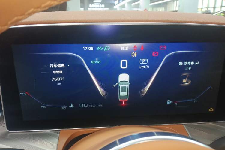 Used Hongqi H9 2022 2.0T Smart Connect Flagship Edition

