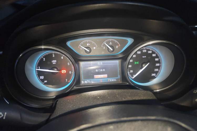 Used Buick Envision 2015 20T Two-Wheel-Drive Leading Model
