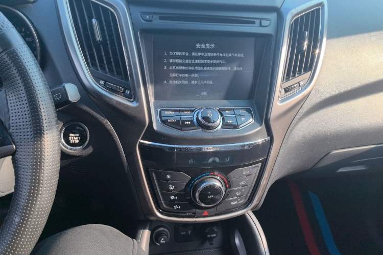 Used Changan CS75 2016 1.5T Manual FENGSHANG Model