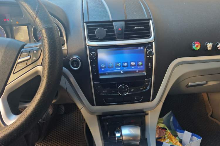 Used Geely Auto Emgrand 2014 Sedan 1.5L CVT Elite Model