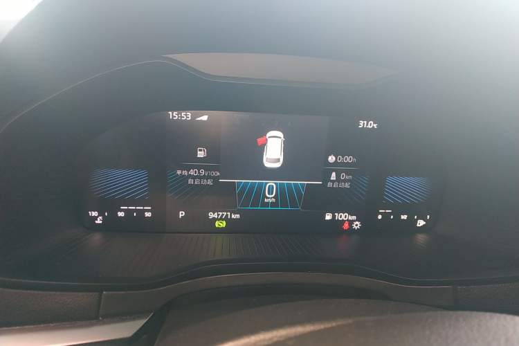 Used Skoda Karoq 2023 TSI280 Premium Edition
