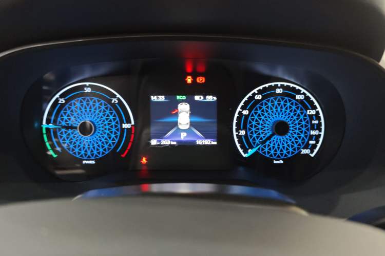 Used Hongqi E-QM5 2021 Online Booking Charging Basic Edition 5 Seats
