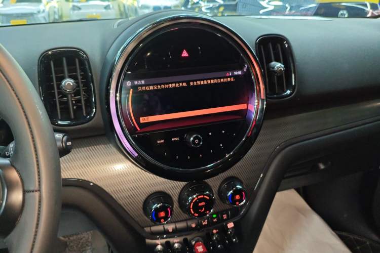 Used MINI Countryman 2021 1.5T COOPER Connoisseur
