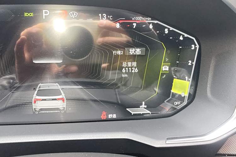 Used Lynk & Co 01 2021 2.0TD Two-Wheel-Drive Pro Trim
