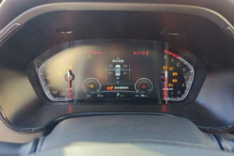 Used CHANGAN CS75 2024 Enjoy Edition 1.5T DCT Luxury Model
