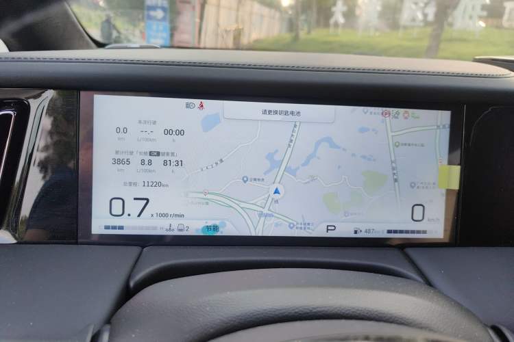 Used GAC Trumpchi M8 2024 Zongshi Series 400T Pioneer Edition