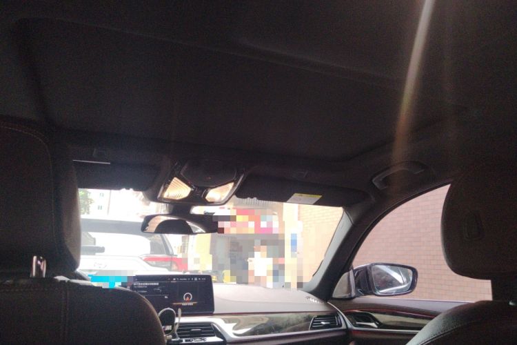 Used BMW 5 Series 2021 525Li M Sport Package Headliner