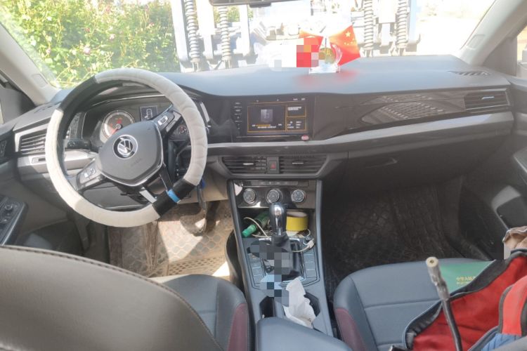 Used Volkswagen Bora 2021 1.5L Automatic Comfort Smart Connect Edition