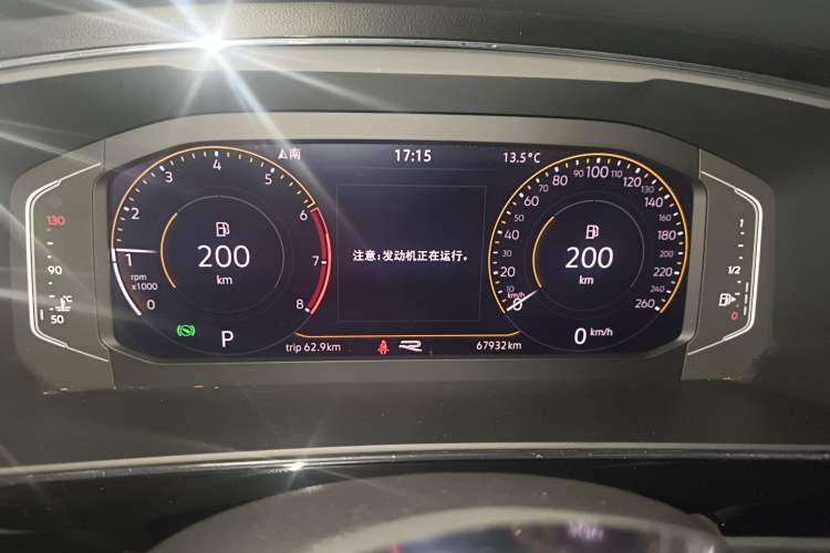 Used Volkswagen Tiguan L 2021 330TSI Automatic Two-Wheel Drive R-Line Enhanced Edition
