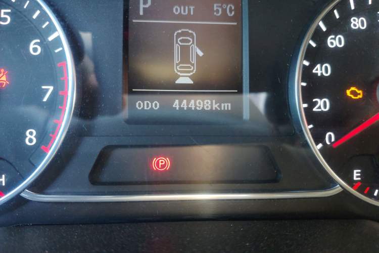 Used Land X7 2015 2.0T Panoramic Prestige Edition
