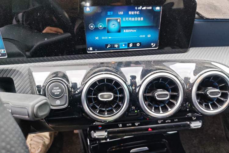 Used Mercedes-Benz A-Class 2020 Revised A 180 L