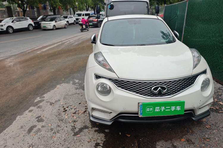 Used Infiniti ESQ 2014 1.6L Spontaneous Edition Right Front Headlight
