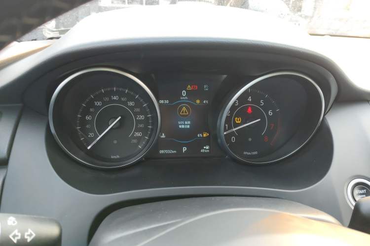 Used Jaguar E-PACE 2018 P200 China V Standard