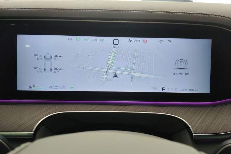 Used Denza N9 2025 Flagship Model
