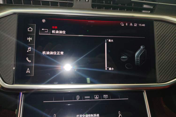 Used Audi A6L 2024 45 TFSI quattro Prestige Dynamic Edition Audio And AC Panel